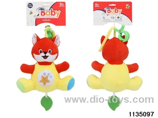 Plush Fox with Projector Hammockable Bed