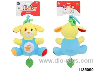 Plush puppy with projection hammock