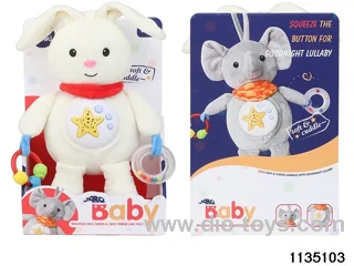 Plush projection bunny with hammock