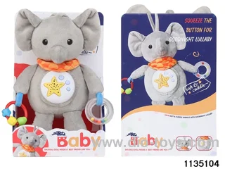 Plush Projection Elephant Hammockable