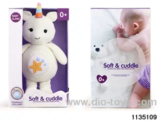 Plush Unicorn with Projection Hammockable Bed
