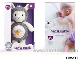 Plush alpaca with projector hammock