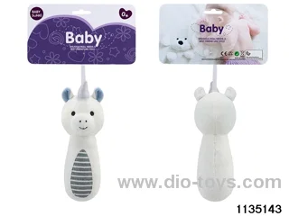 Plush Unicorn Rocker