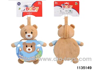 Plush Bear Baby Cloth Book