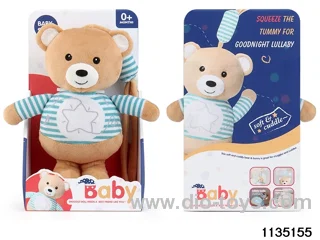 Plush Bear with Lights and Music with Wind Chime