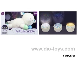 Plush sound and light sheep with light effect projection