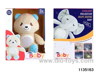 Plush sound and light bear with projection effect