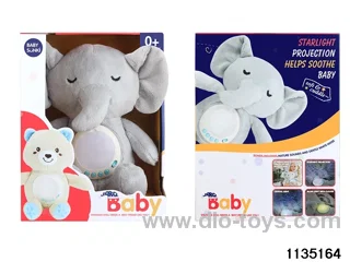 Plush sound and light elephant with projection effect