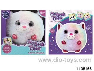 Plush kitten with recording function