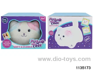 Plush kitten with recording function