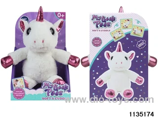 Cute Heeled Unicorn