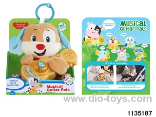 Plush Puppy Guitar with Lights Music