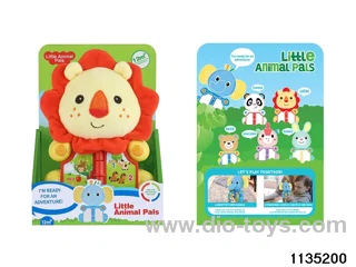 Plush lion with lights and music