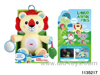 Plush lion with light and music (hammockable)