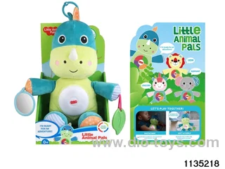 Plush Dinosaur with Lights and Music (Hammockable)
