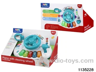 Baby Puzzle Steering Wheel
