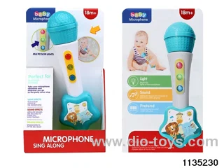 Puzzle Microphone