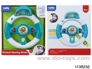 Puzzle Steering Wheel