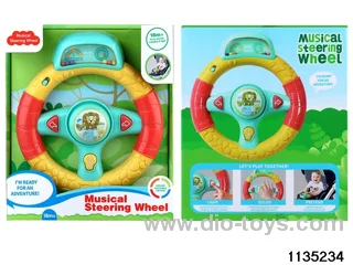 Puzzle Steering Wheel