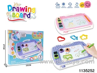 Magnetic Drawing Board Set