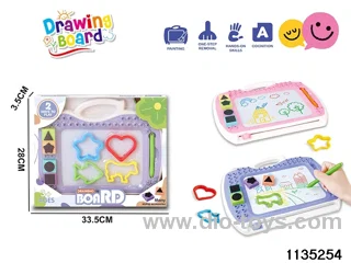 Magnetic Drawing Board Set