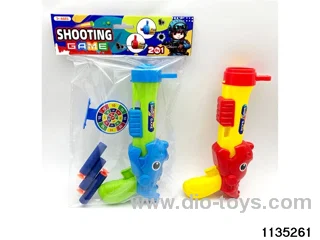 Dinosaur Softball Gun Singles