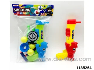 Dinosaur Doubles Softball Gun