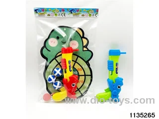 Dinosaur Sticky Ball Gun