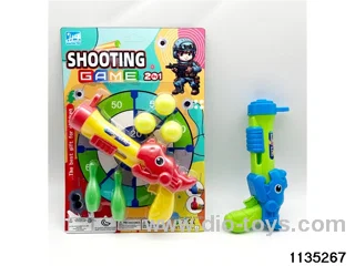Dinosaur Ping Pong Gun Singles