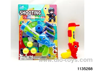 Dinosaur Doubles Softball Gun