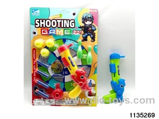 Dinosaur Doubles Softball Gun