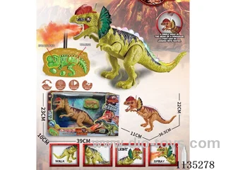 27M Remote Control Dinosaur:Double Crown Dinosaur