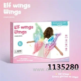 ANGEL'S BUTTERFLY WINGS IN COLOR BOX