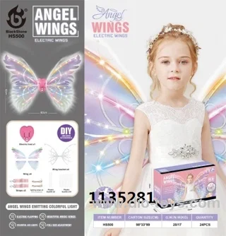 OUTDOOR BACKPACK ELECTRIC SWING BUTTERFLY WINGS (WITH LIGHT MUSIC)