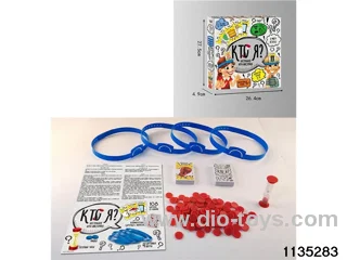 play toy