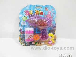 bubble gun(with lights)
