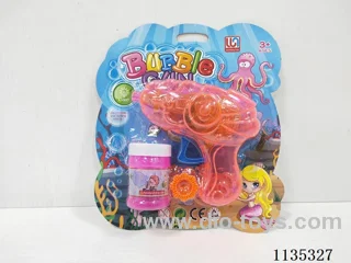 bubble gun(with lights)