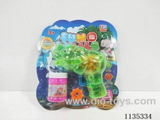 bubble gun(with lights)