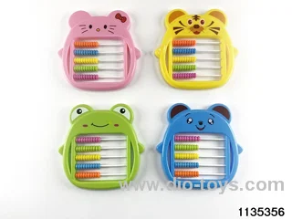 Cartoon Abacus