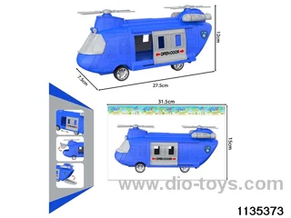 Storage Police Inertial Transport Aircraft