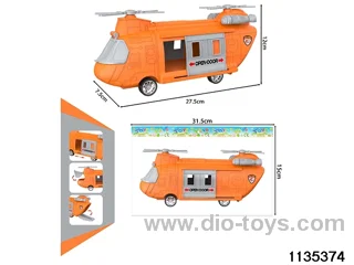 Stowage Rescue Inertial Transport Aircraft