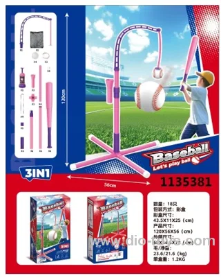 Pink baseball machine toy in colro box