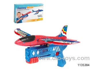 2 color shooting plane gun