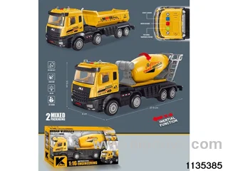 1:16 inertial engineering vehicle
