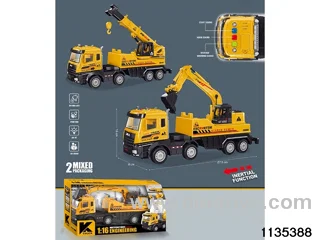1:16 inertial digging