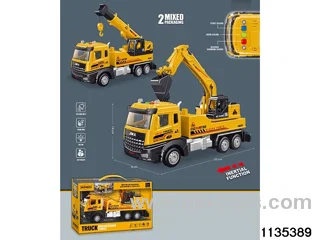 inertial digging