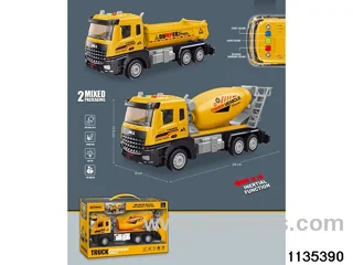 inertial engineering vehicle