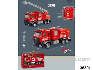 inertia sanitation vehicle
