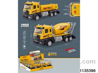 inertial engineering vehicle