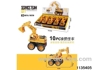 Inertial Engineering Vehicle